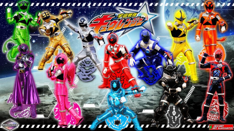 Uchuu Sentai Kyuranger