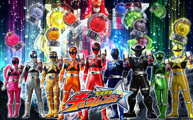Uchuu Sentai Kyuranger