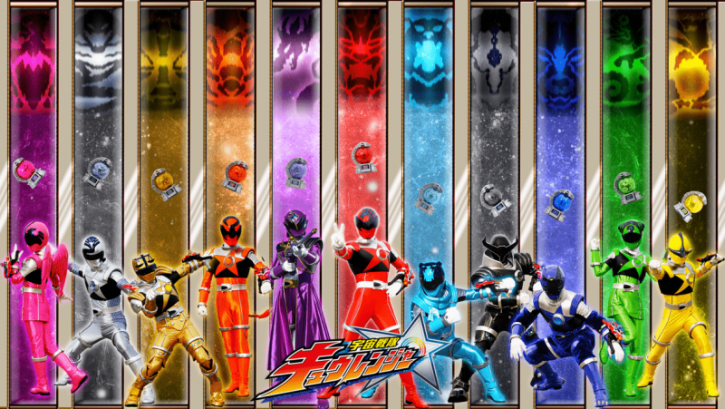 Uchuu Sentai Kyuranger