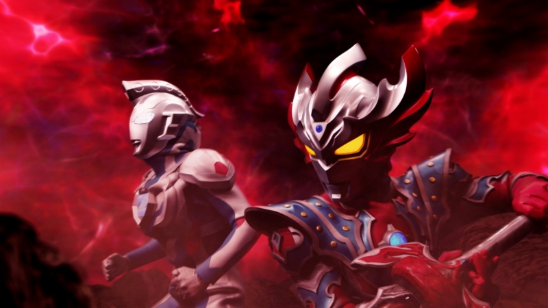 Ultra Galaxy Fight The Absolute Conspiracy