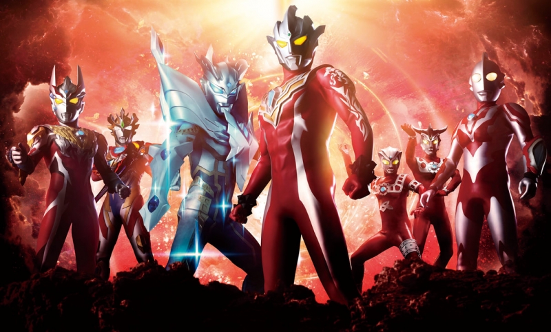 Ultra Galaxy Fight - The Destined Crossroad