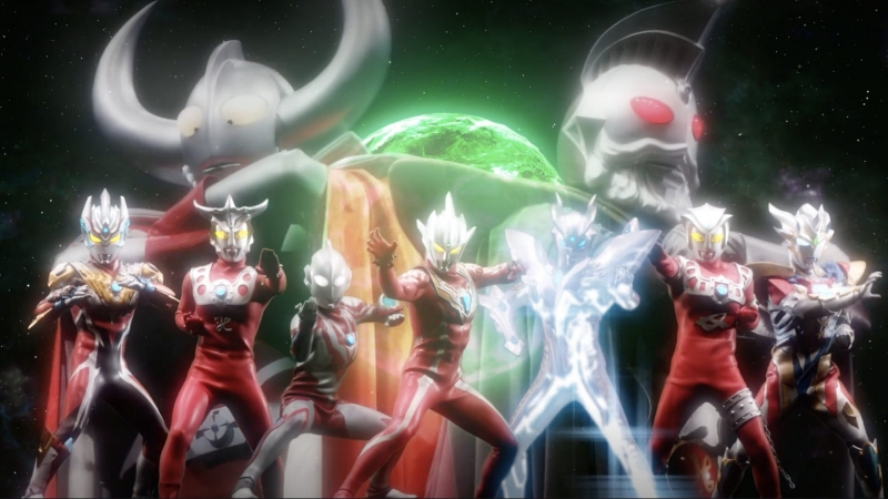 Ultra Galaxy Fight - The Destined Crossroad