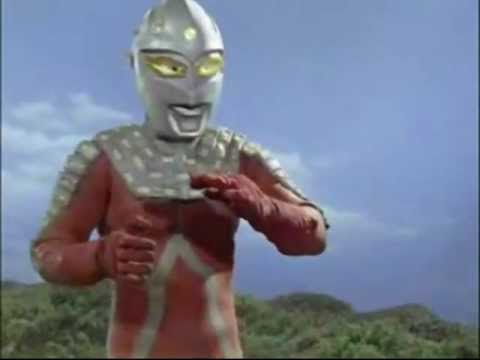 Ultra Seven 1967