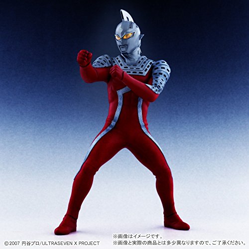 Ultra Seven X