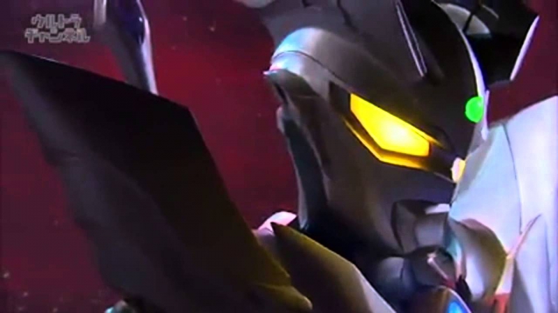 Ultra Zero Fight Stage