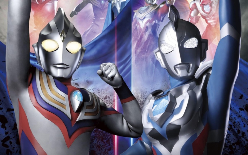 Ultraman Chronicle Z: Heroes' Odyssey