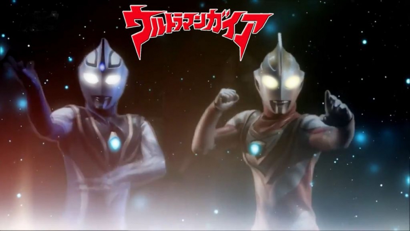 Ultraman Gaia