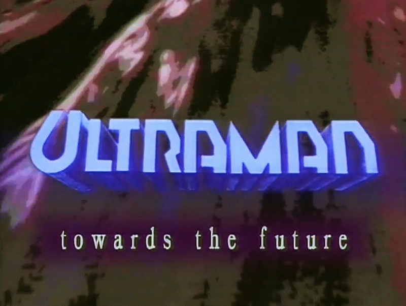 Ultraman Great: Towards the Future