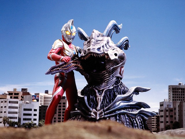 Ultraman Max