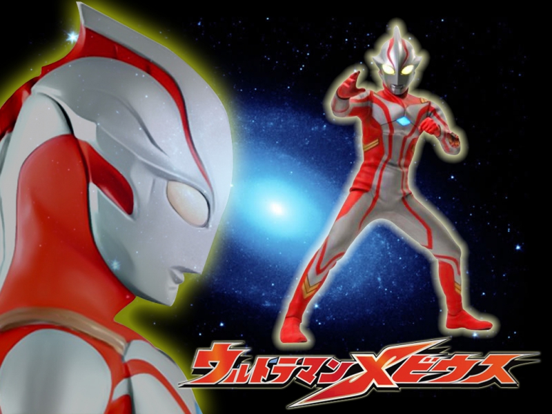Ultraman Mebius
