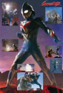 Ultraman Nexus