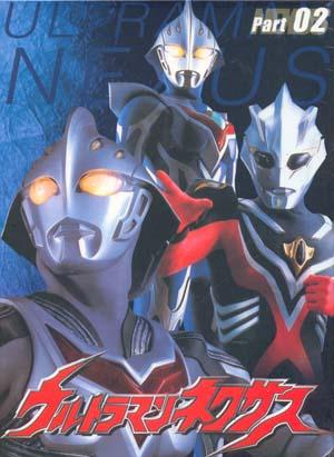 Ultraman Nexus