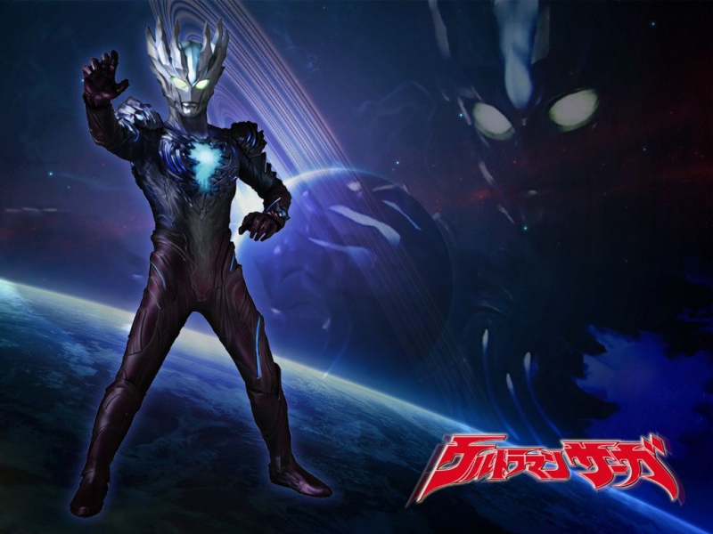 Ultraman Saga