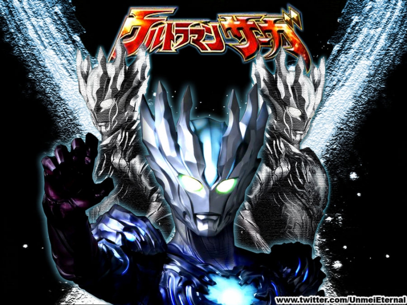 Ultraman Saga