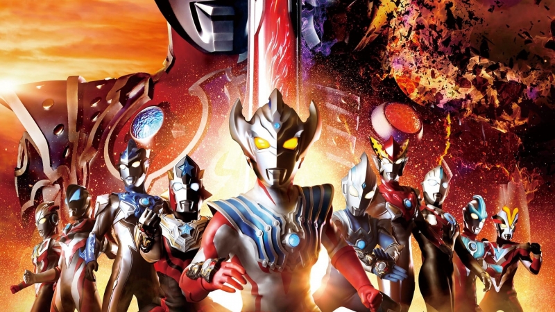 Ultraman Taiga: New Generation Climax