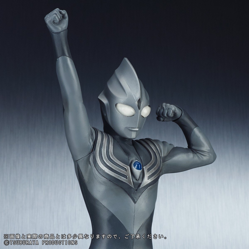 Ultraman Tiga