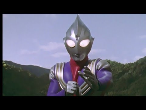 Ultraman Tiga