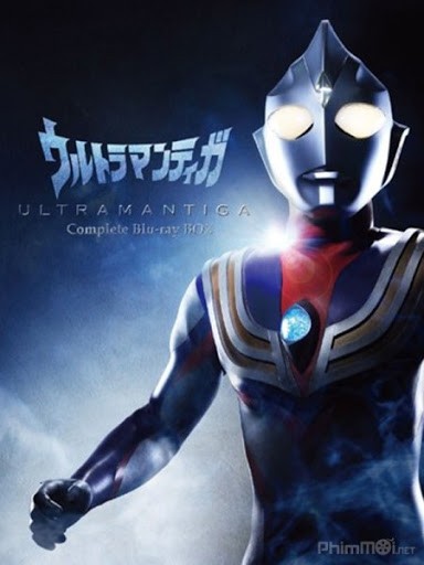 Ultraman Tiga