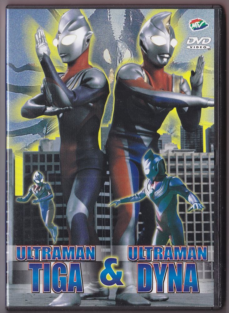 Ultraman Tiga & Ultraman Dyna: Warriors of the Star of Light