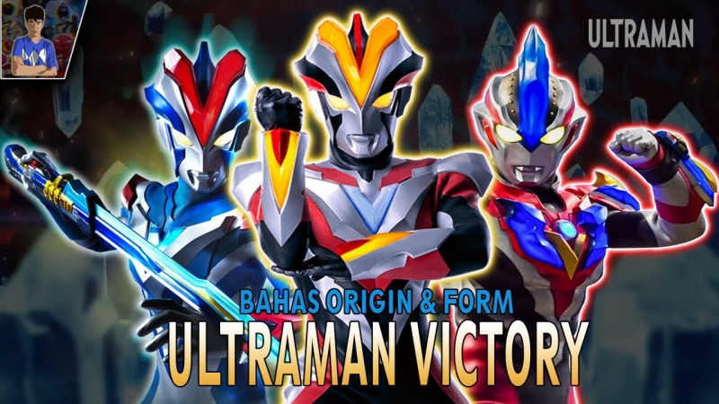 Ultraman Victory Fight (Ultraman Victory)