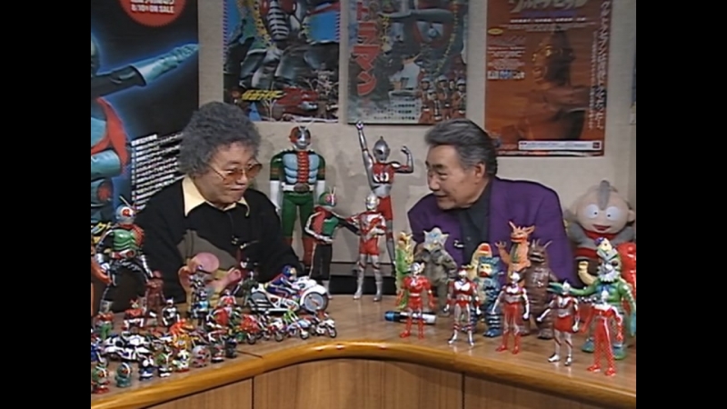 Ultraman vs. Kamen Rider - The Movie