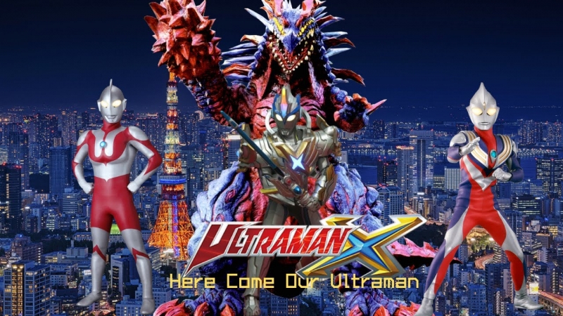 Ultraman X the Movie: Here Comes! Our Ultraman