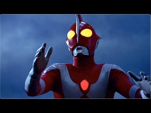 Ultraman Zearth