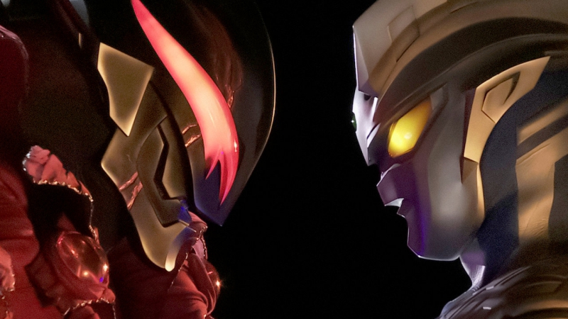 Ultraman Zero: The Revenge of Belial