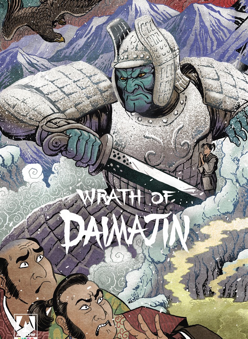 Wrath of Daimajin