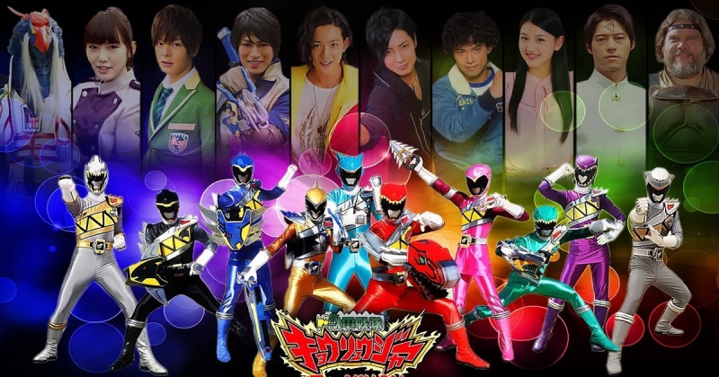Zyuden Sentai Kyoryuger