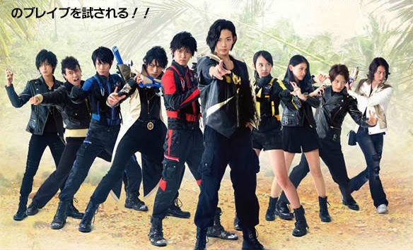 Zyuden Sentai Kyoryuger vs. Go-Busters: Dinosaur Great Battle! Farewell, Eternal Friends