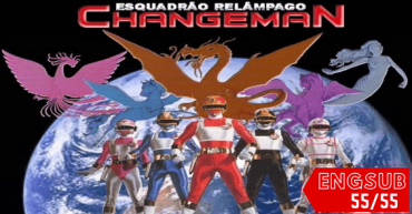 Dengeki Sentai Changeman