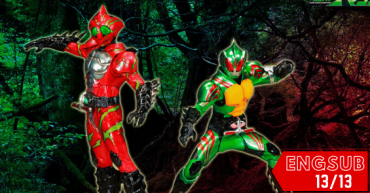 Kamen Rider Amazons Season 1