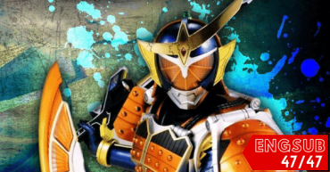 Kamen Rider Gaim