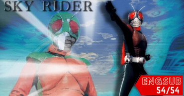 Kamen Rider Skyrider