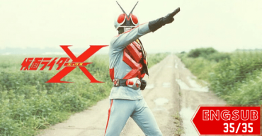 Kamen Rider X Thumb