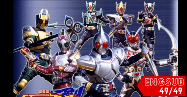 kamen rider blade