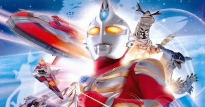 2005 Ultraman Max 19