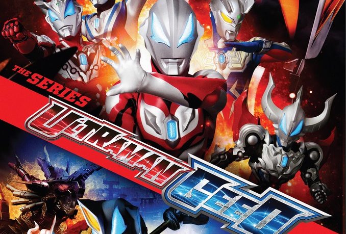 2017 Ultraman Geed 15