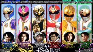 Gosei Sentai Dairanger 2