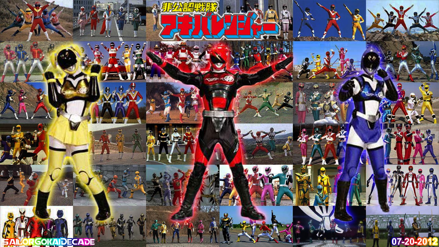 Hikonin Sentai Akibaranger 2