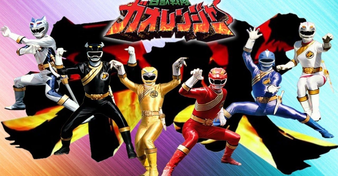 Hyakujuu Sentai Gaoranger 8