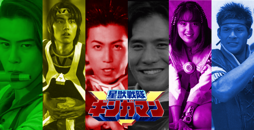 Seijuu Sentai Gingaman 6