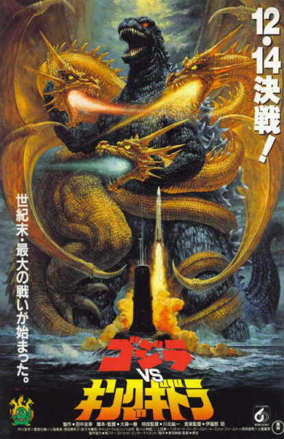 Godzilla, Mothra Và King Ghidorah Giant Monsters All Out Attack 4