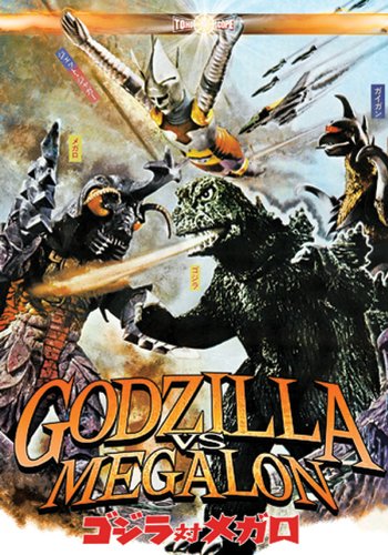 Godzilla Vs Megalon 2