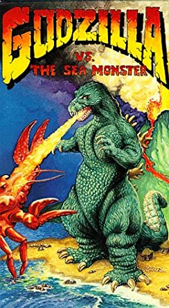 Godzilla Vs. The Sea Monster 4