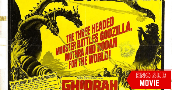 Ghidorah the 3 headed monster