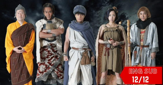 The Hero Yoshihiko and the Seven Chosen Ones / Yuusha Yoshihiko to Michibikareshi Shichinin