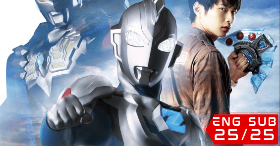Ultraman Z