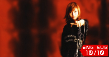 Tukoz Thumb 565x295 (8)